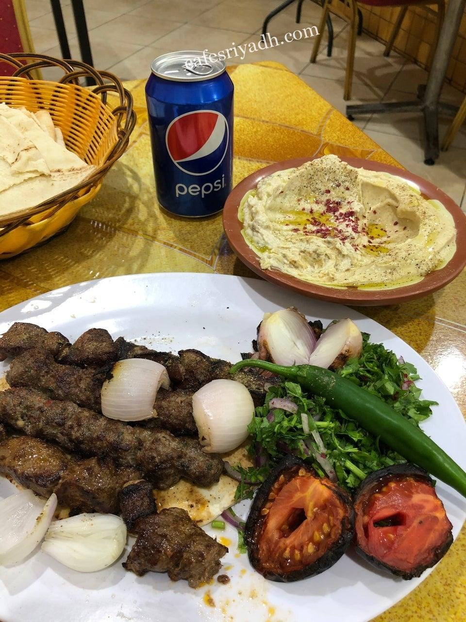 الكباب المميز الرياض
