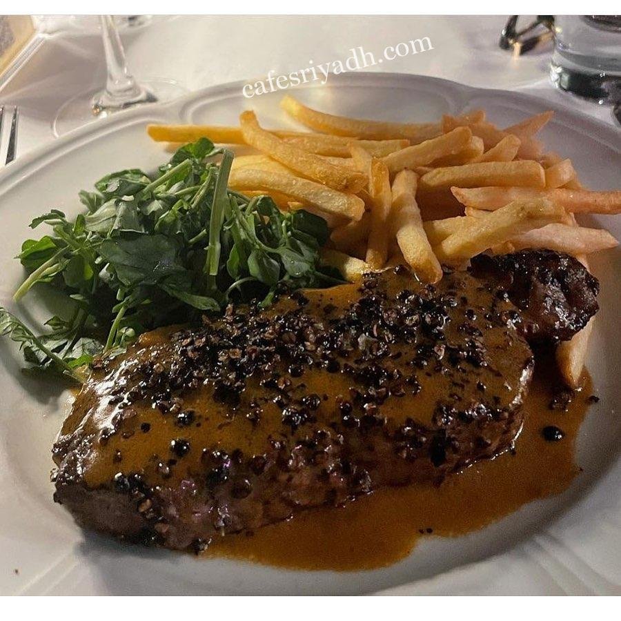 مطعم راؤول Raouls بالرياض