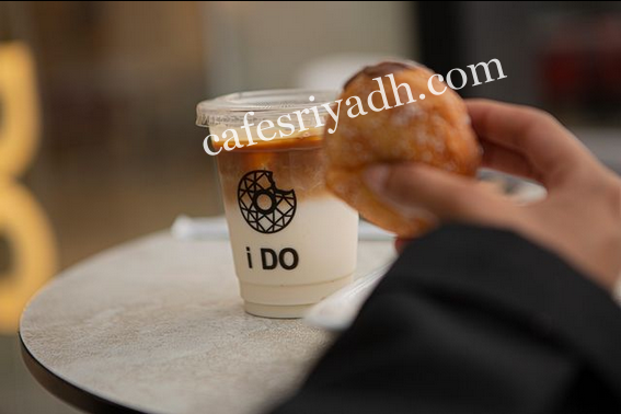 كافيه اي دو