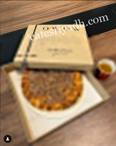 مطعم سمسم الرياض