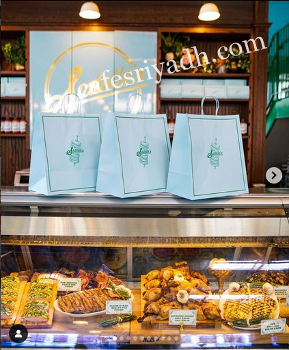 مطعم Sadelle’s الرياض (الأسعار+ المنيو+ الموقع)