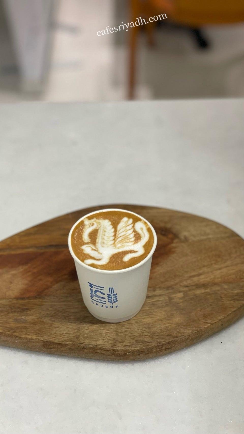عز بيكري بالرياض