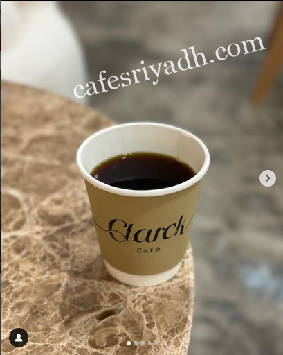 قهوة كلارك