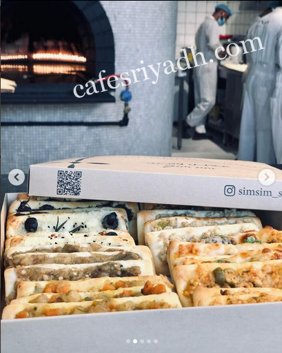 مطعم سمسم الرياض (الأسعار + المنيو + الموقع )