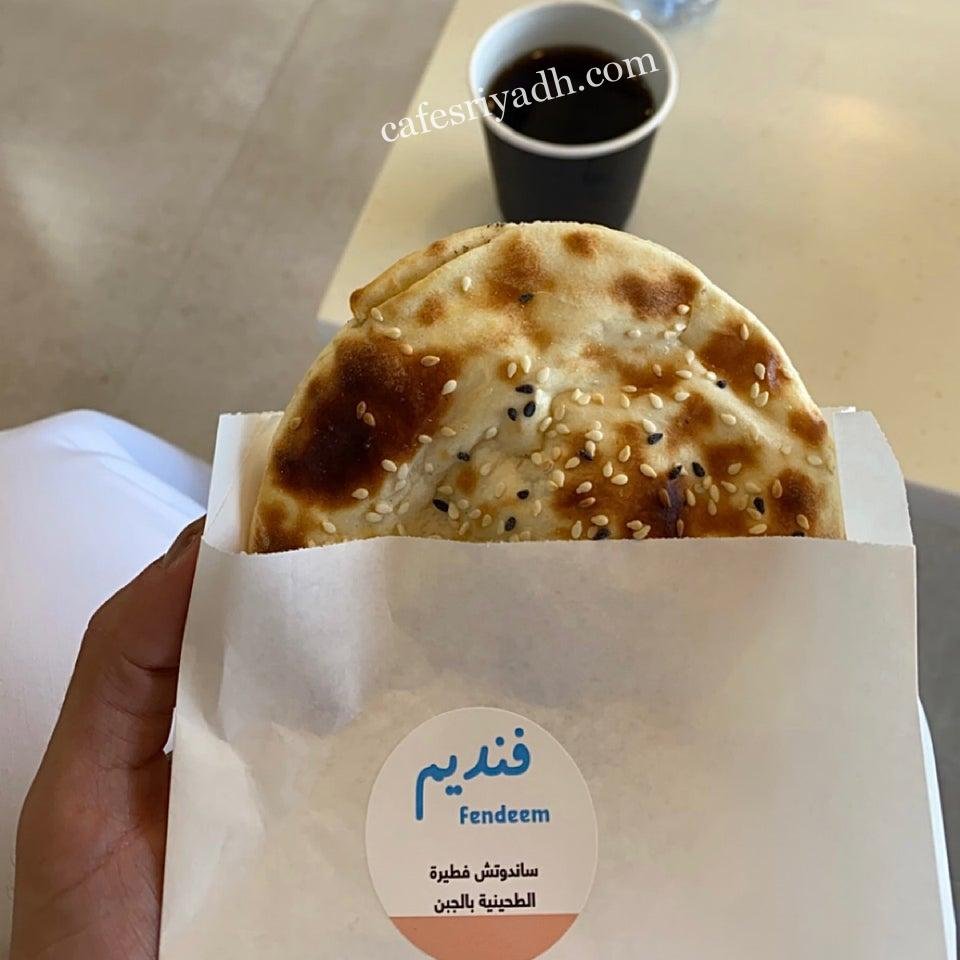 مطاعم الرياض