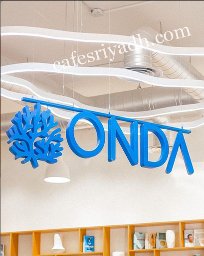 كافيه اوندا Onda الرياض (الأسعار+المنيو+ الموقع)