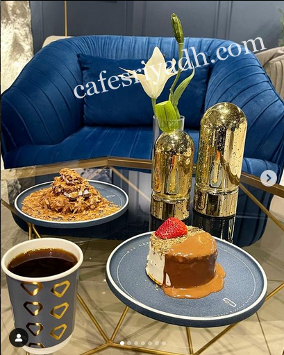بيور دايموند لاونج