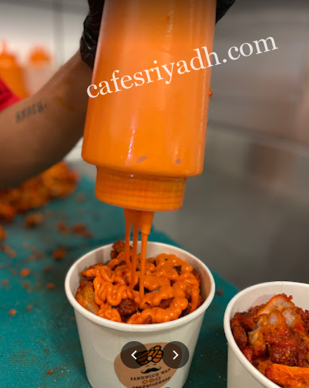 مطعم شطيرة الطريق