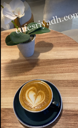 كافيه كاربو الرياض