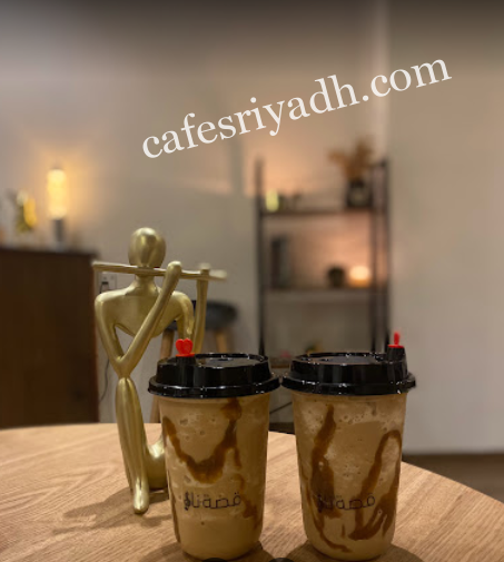 قصة ناي
