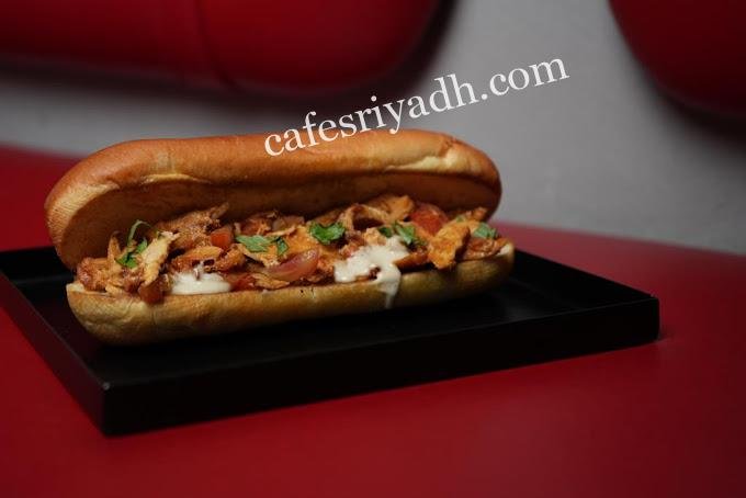 صاج وتش الرياض