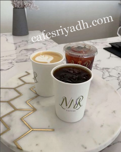 كافيه لفنر الخرج