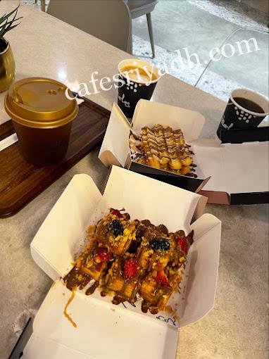 افضل مطاعم البرنش في الرياض