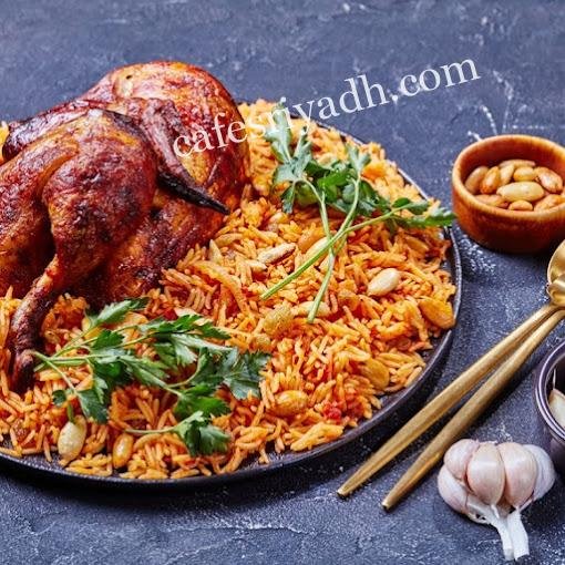 افضل مطاعم الدرعية