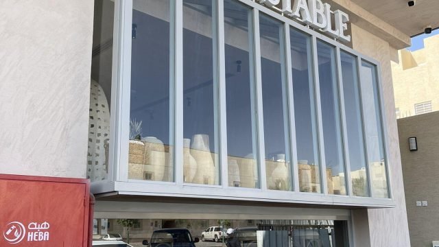مطعم Toastable الرياض (الأسعار + المنيو + الموقع )