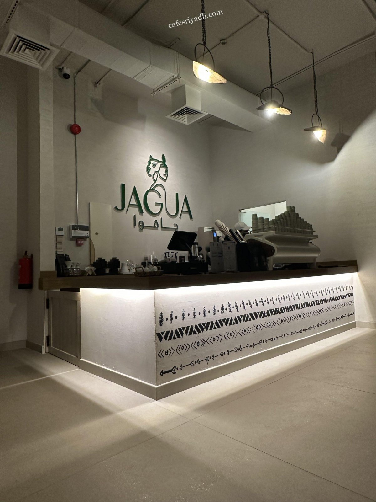 مقهى جاقوا JAGUA الرياض (الأسعار+ المنيو+ الموقع)