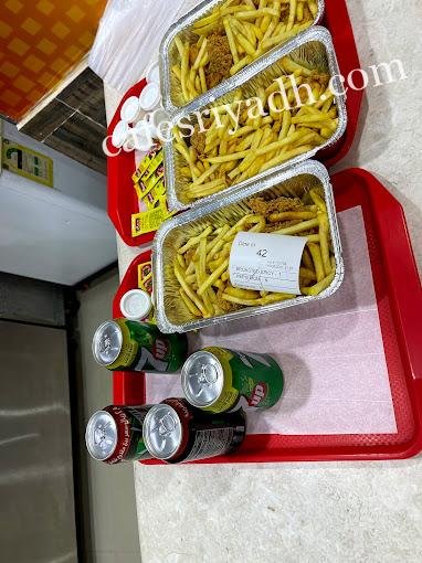 بروستد بكنك