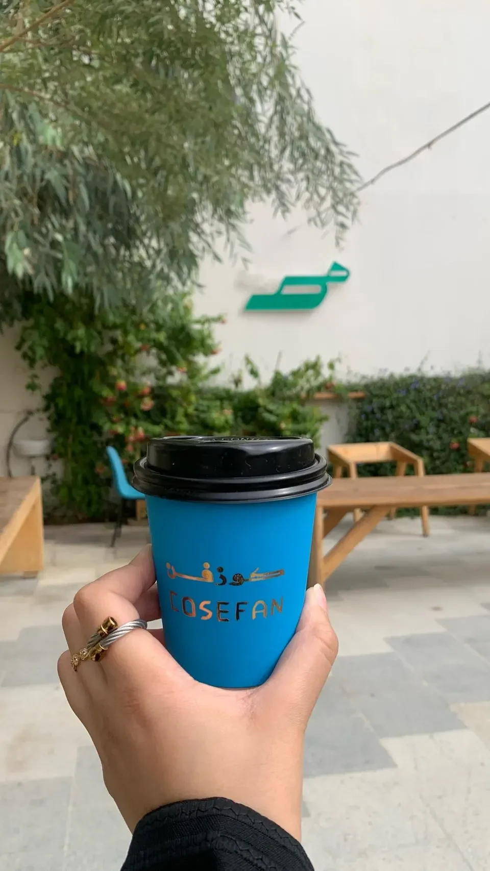 كافيهات الدرعية