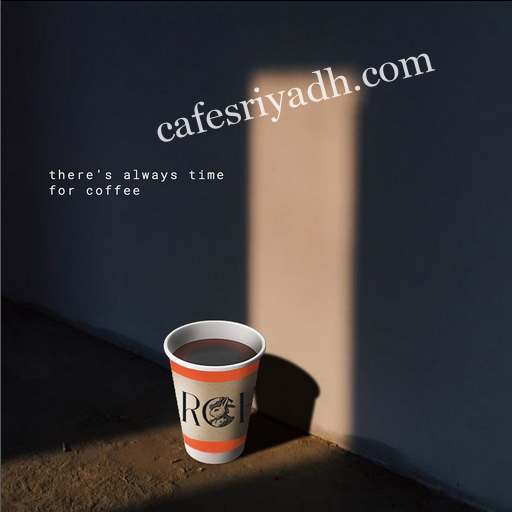 كافيه أرتشي