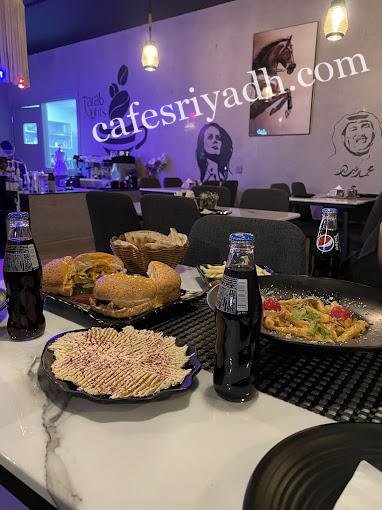 مطاعم ليالي الطرب