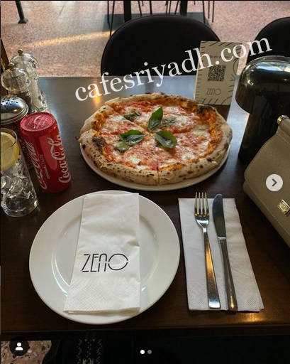 مطعم زينو الدرعية