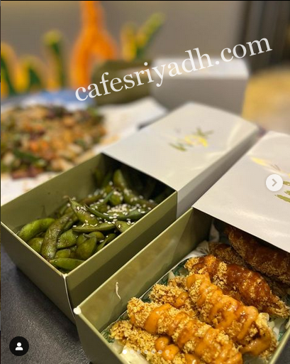 مطاعم الرياض