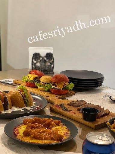 كاتشي لاونج بالدودامي