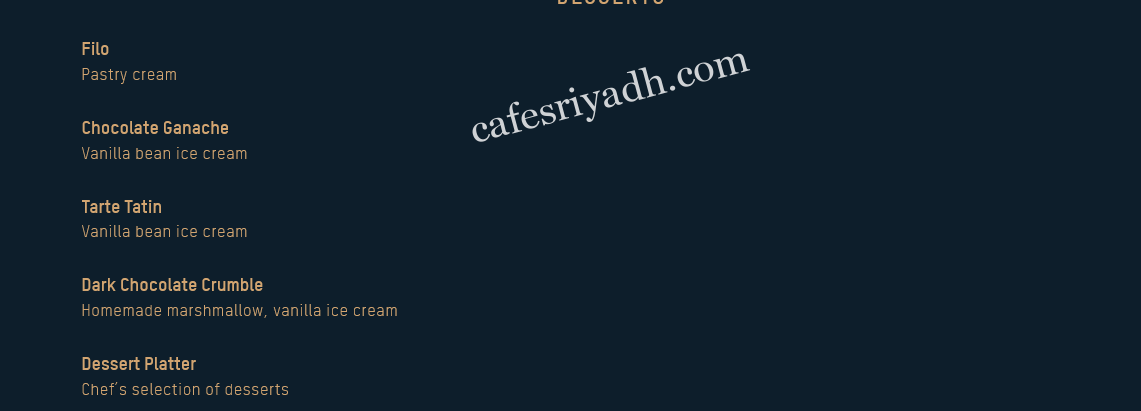 منيو مطعم انكور بالاسعار