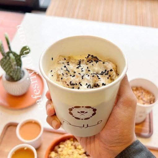 مطاعم الرياض