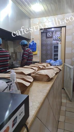 افضل مطاعم بروستد المجمعه