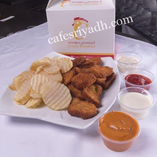 مطعم كريسبي بروستد