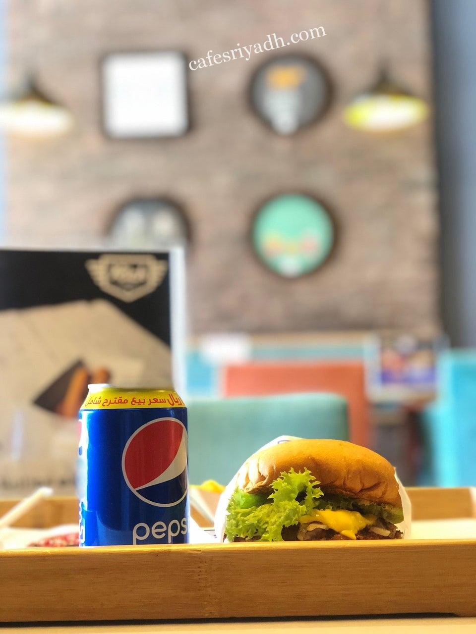 افضل مطاعم المجمعه
