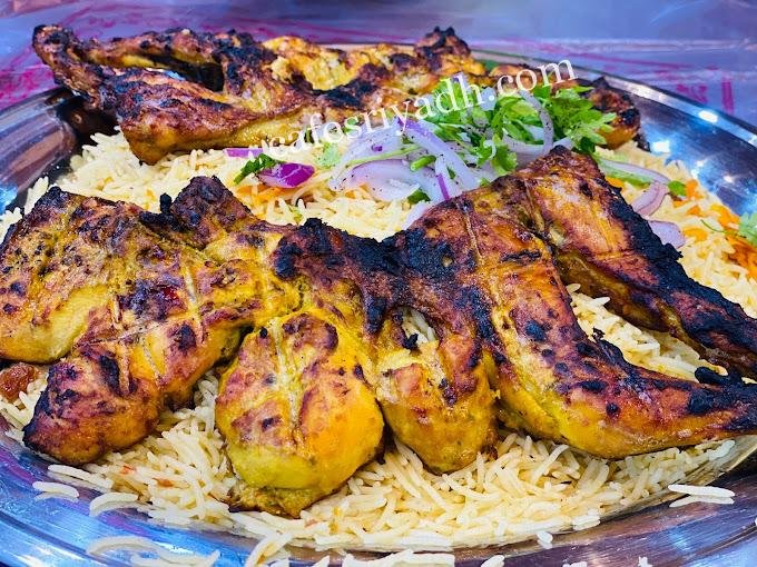 مطعم التركستاني للبخاري المجمعه