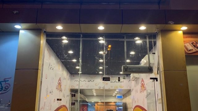 مطعم مقمر ولذيذ المجمعه (الأسعار + المنيو + الموقع )