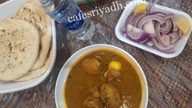 مطعم ذائقة للمأكولات الهندية المجمعه (الأسعار + المنيو + الموقع )