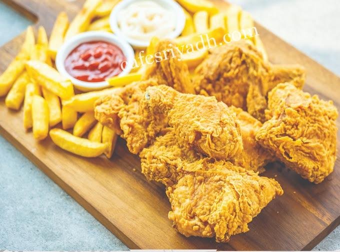مطعم ألذ بروستد المجمعه