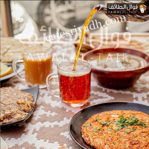افضل مطاعم فطور في المجمعه افضل مطاعم من تجارب الناس