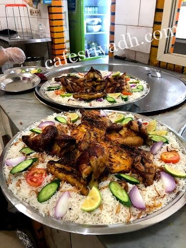 مطعم البركات البخاري المجمعه