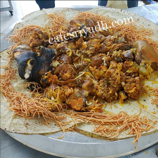 مطعم تش كواتم