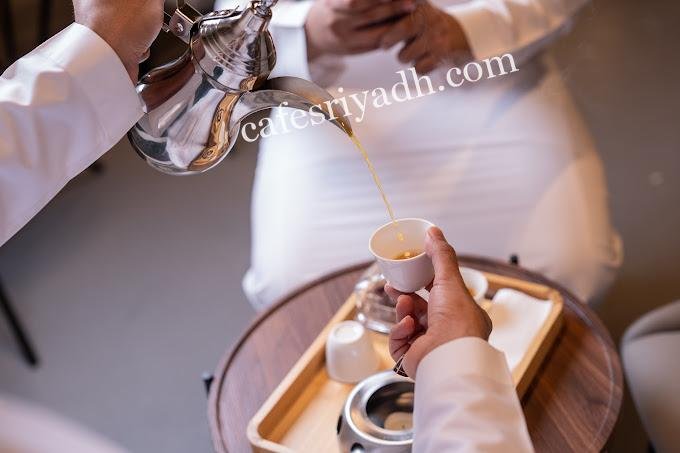 روشن الشاي الرياض