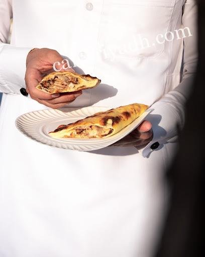 مطاعم شاورما المجمعه