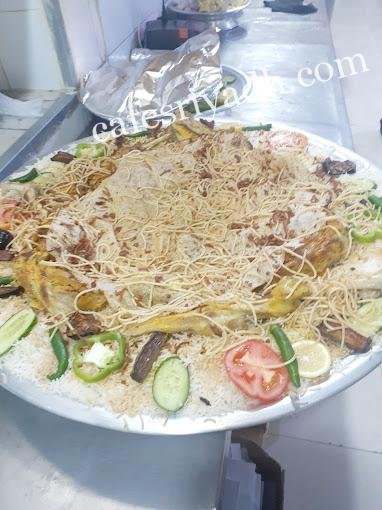 المرقب المجمعه