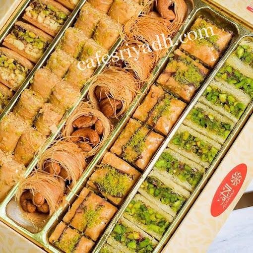 افضل مخبوزات وحلويات في المجمعه 