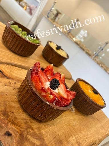 مخابز وحلويات الارياف