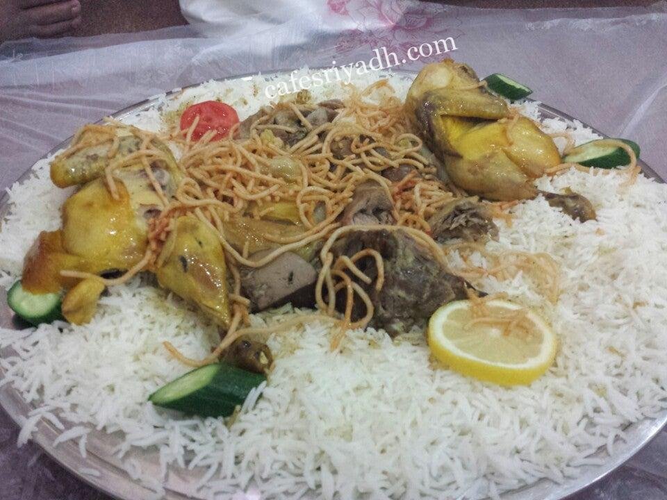 مطعم قصر الصواني المجمعه