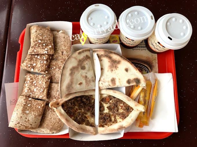 مطعم عالخفيف