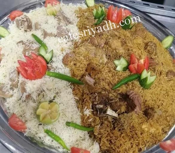 مطعم حاشي باشا المجمعه (الأسعار+ المنيو+ الموقع)