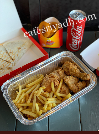 مطعم الدجاج المتميز