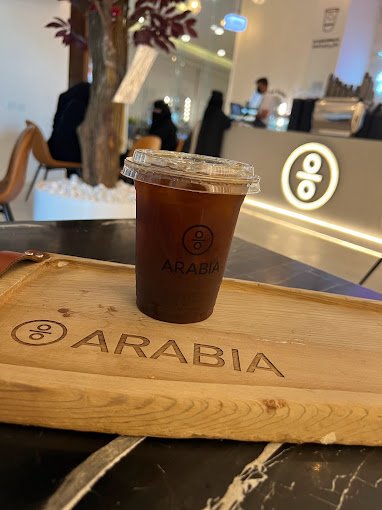 ارابيا كافيه المجمعه