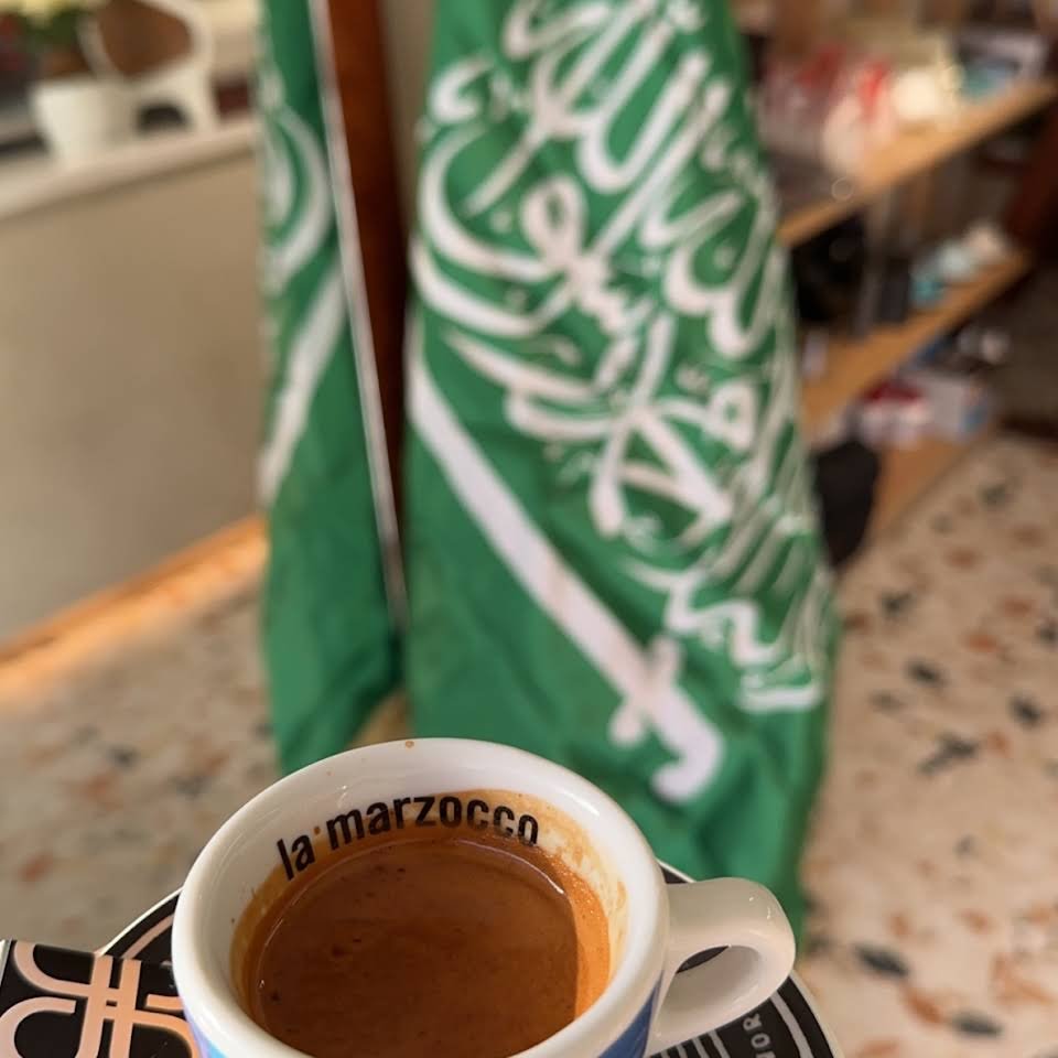 ألما كافية وادي الدواسر (الأسعار+ المنيو+ الموقع)